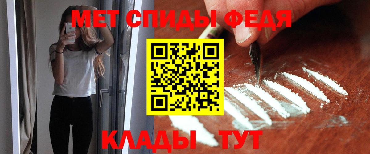 АМФ  АМФ  Жигулёвск  АМФ 98%  Вход с VPN 