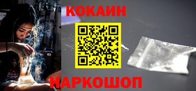 гашиш Балашиха