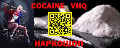 бошки Балахна