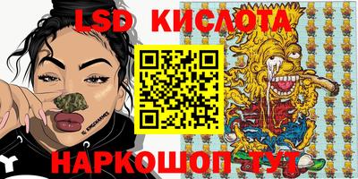 бошки Балахна