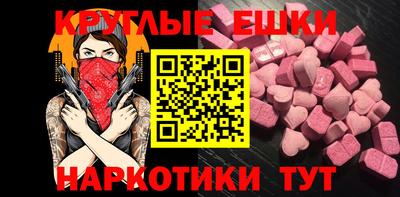 гашиш Балашиха