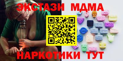 гашиш Балашиха