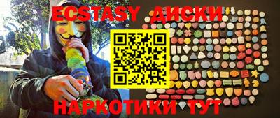 гашиш Балашиха