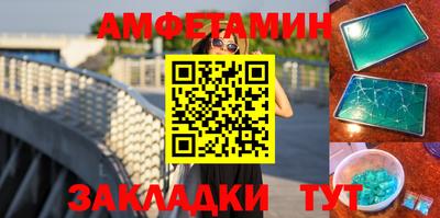 гашиш Балашиха