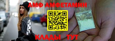 гашиш Балашиха