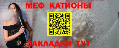 гашиш Балашиха